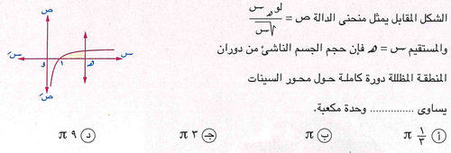 8f4b230fd078.png