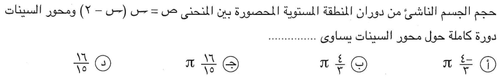 4b988964d93d.png