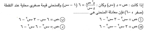 18dd5ad32688.png