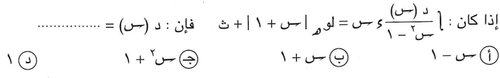 44feadff99a5.png