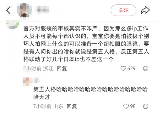 Screenshot 20251219 212247 edit 257309956160736.jpg