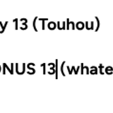 Screenshot 2025 12 19 08.27.14