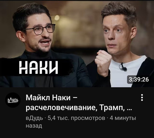 G8ccMaxWoAAKfJE.jpg