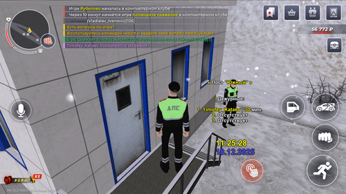 14.png