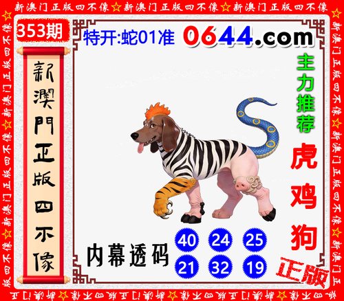 公开 sbx.png