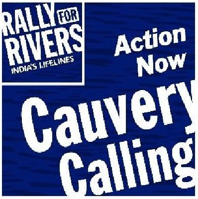 Cauvery.jpg