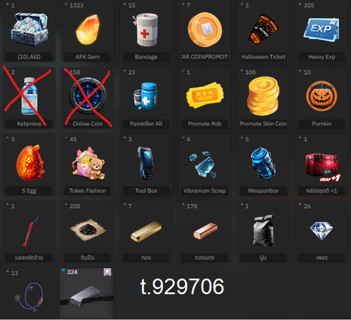 Screenshot 2025 12 19 204307.png