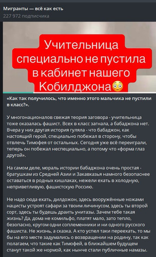 G8hg3 nWcAAG 0y.jpg