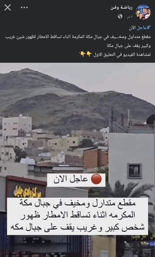 G8g6xnTW4AAxJCl.jpg