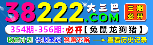 38222sq (2).gif