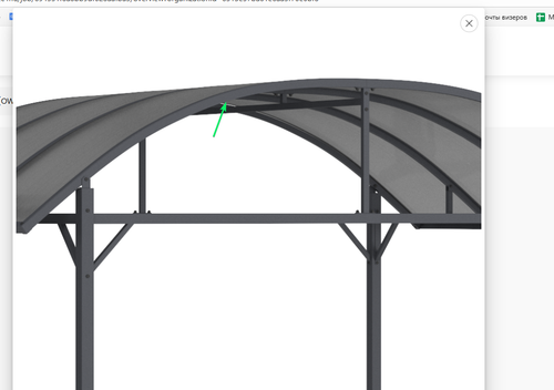 msedge 0XPP2JImyD.png