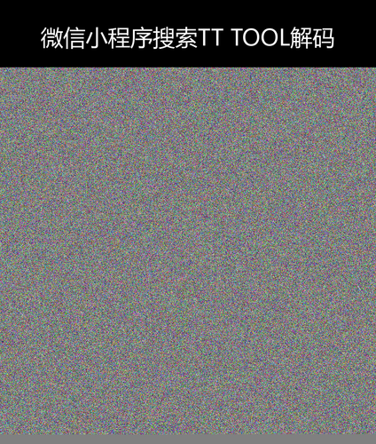 upload temp 247.png