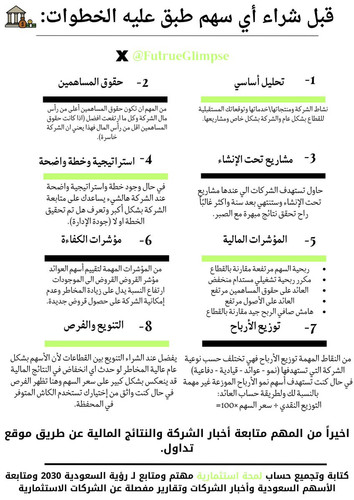 G8ioDI4W4AAlEtY.jpg