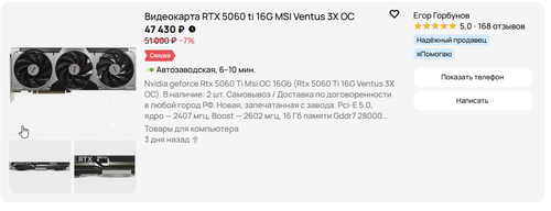 chrome 8iZ2dVKaca.png