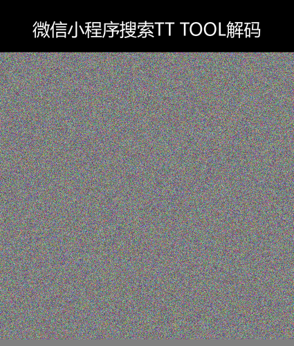 upload temp 247.png