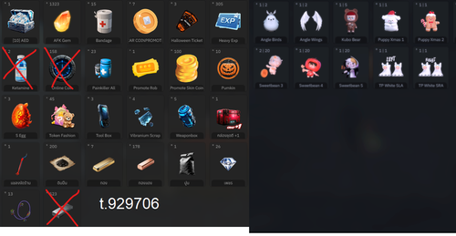 Screenshot 2025 12 20 203906.png