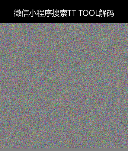 upload temp 247.png