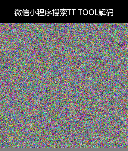 upload temp 247.png