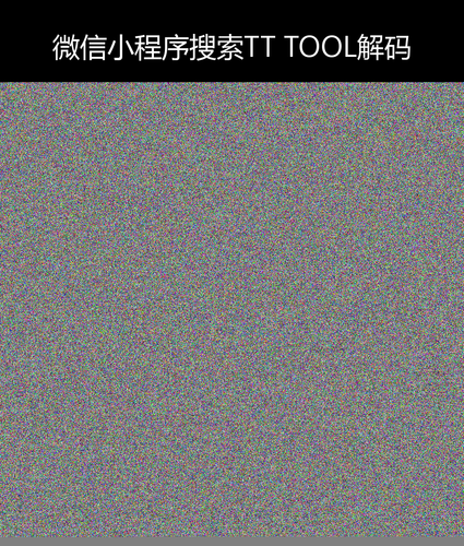 upload temp 247.png