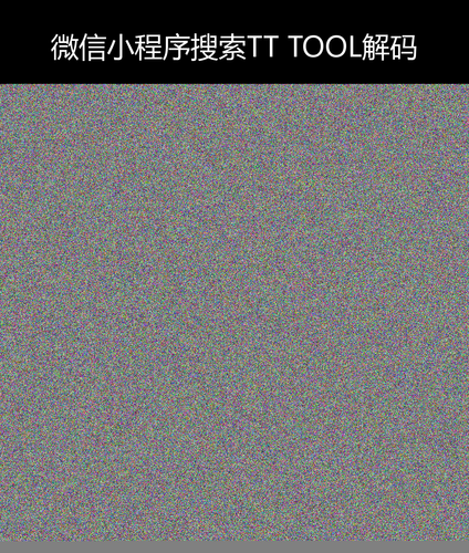 upload temp 247.png