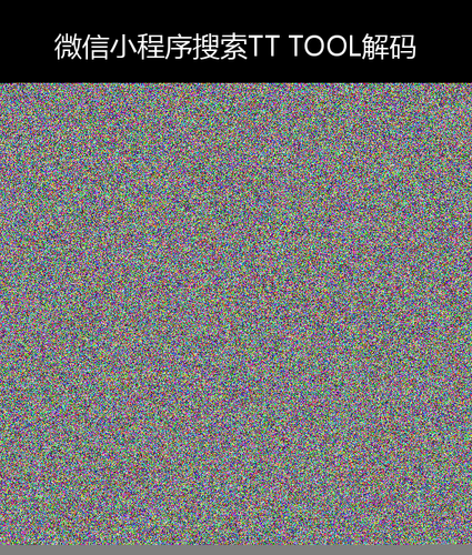 upload temp 247.png