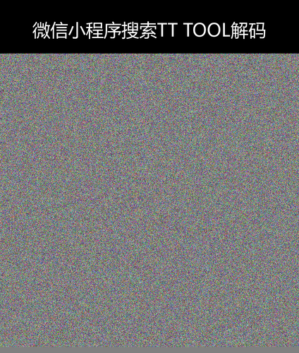 upload temp 247.png