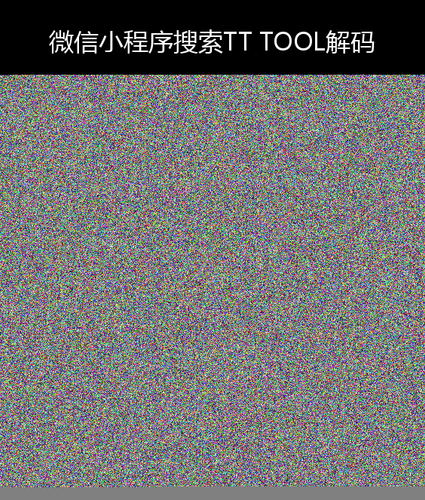 upload temp 247.png