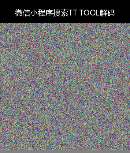 upload temp 247.png