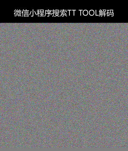 upload temp 247.png