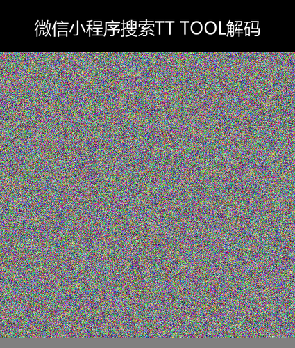upload temp 247.png