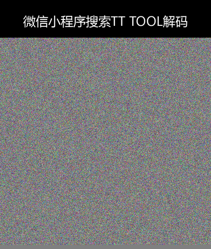 upload temp 247.png