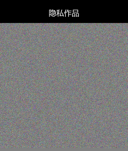 upload temp 247.png
