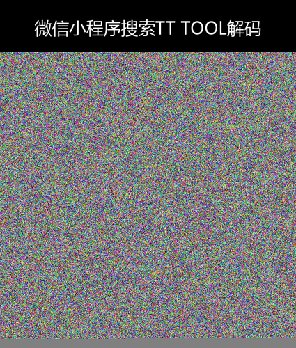 upload temp 247.png