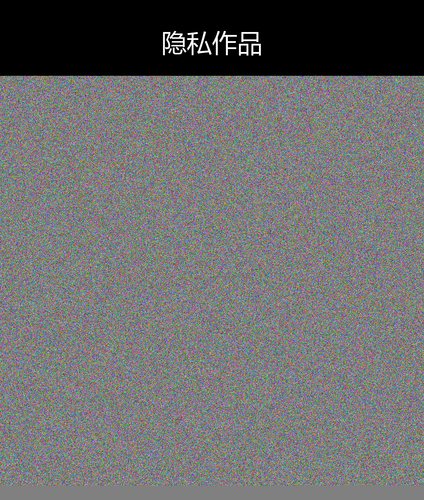 upload temp 248.png