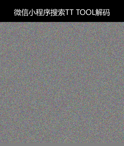 upload temp 247.png