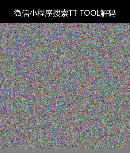 upload temp 247.png
