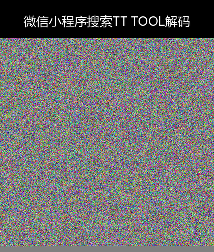 upload temp 247.png