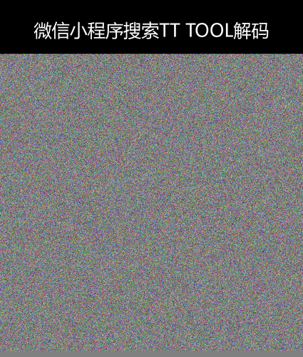 upload temp 247.png