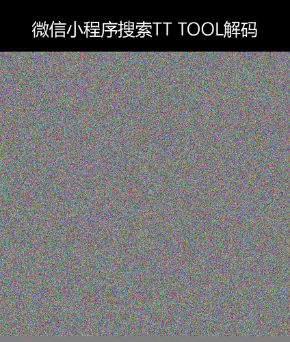 upload temp 247.png