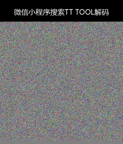 upload temp 247.png