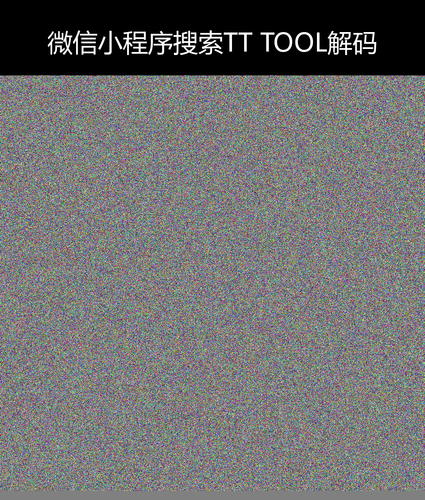 upload temp 247.png