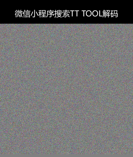 upload temp 247.png