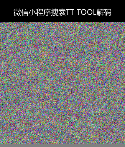 upload temp 247.png
