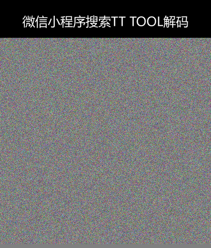 upload temp 247.png