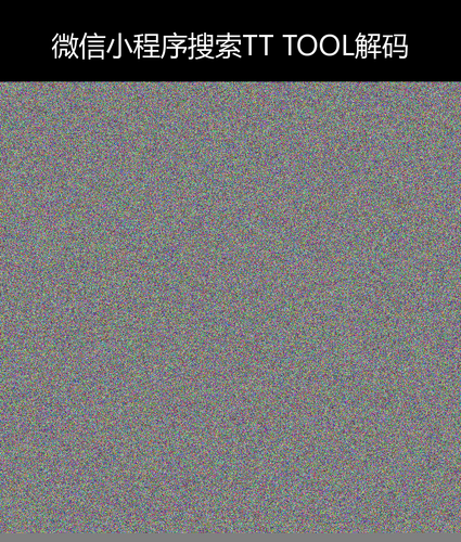 upload temp 247.png