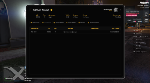 Screenshot 2.png