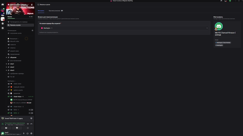 Screenshot 3.png
