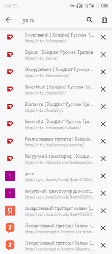 Screenshot 20251219 234104.jpg