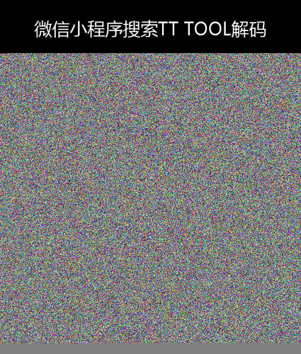 upload temp 247.png