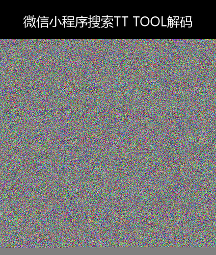 upload temp 247.png